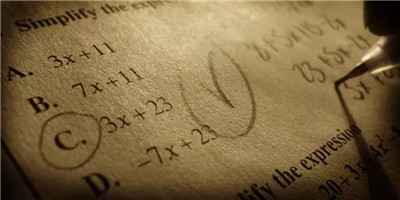 數(shù)學(xué)乘法表