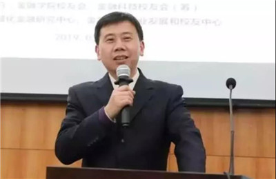 上海財(cái)經(jīng)大學(xué)量化金融研究中心副主任研究院張澤亮