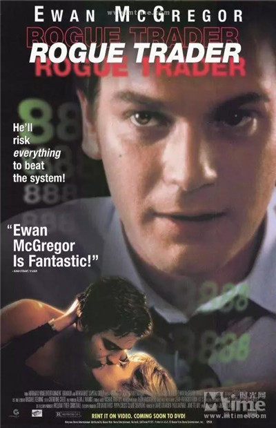 金融交易電影魔鬼交易員