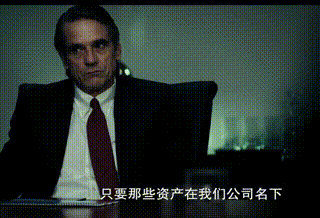 金融電影Margin call