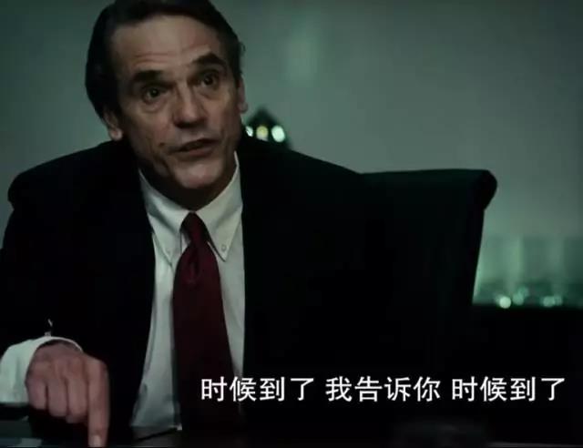 金融電影Margin call