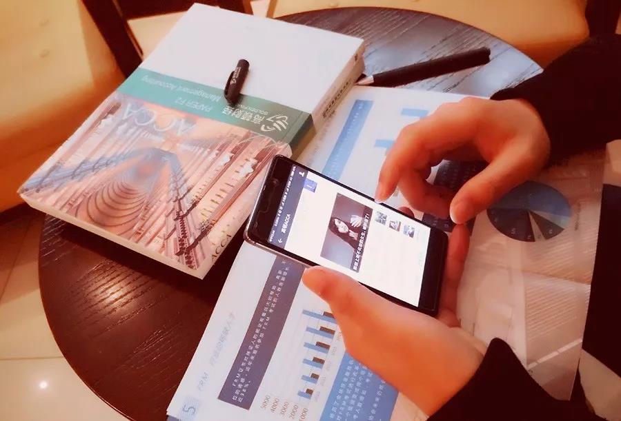 三大財務報表分析