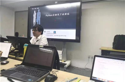 Python金融實戰(zhàn)應用面授課上海站落幕