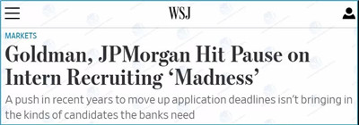 投行看中Python編程