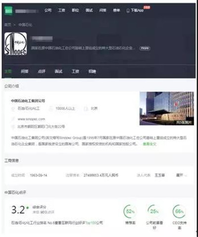 AQF量化選股策略