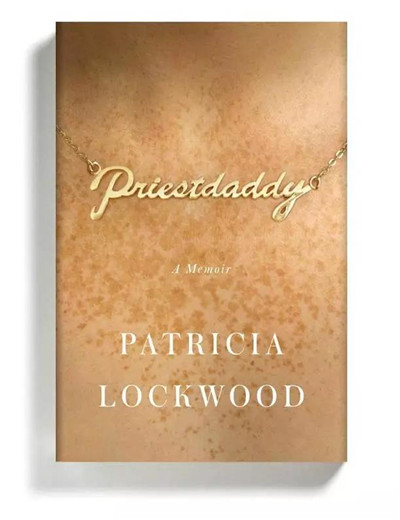 紐約時報十佳好書榜單