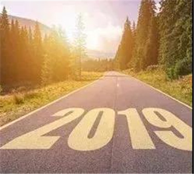 馬云演講中國還有3次機會