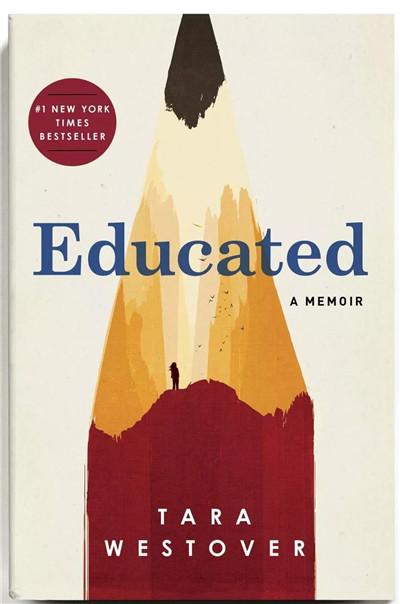 紐約時報年度十佳好書榜單