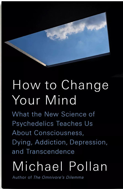 紐約時報年度十佳好書榜單