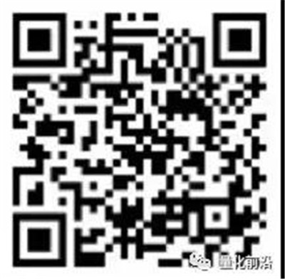 量化金融合伙人計劃