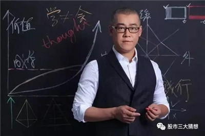 韭菜的自我修養(yǎng)