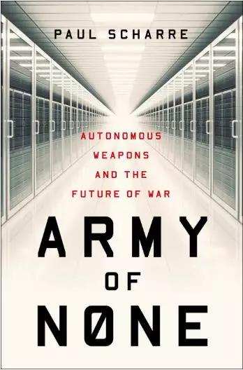 無(wú)人軍隊(duì)：自主武器與未來(lái)戰(zhàn)爭(zhēng)