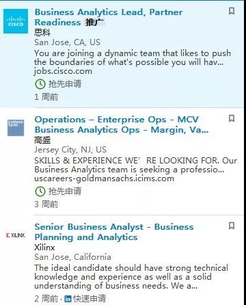 金融數(shù)據(jù)分析