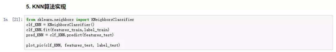 aqf課程內(nèi)容截圖
