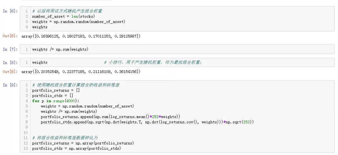 aqf課程內(nèi)容截圖