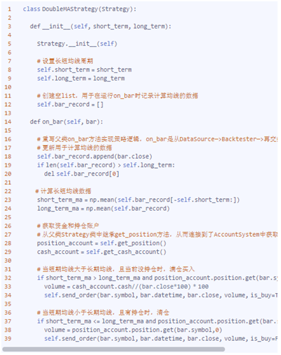 量化回測(cè)之雙均線(xiàn)策略