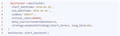 量化回測(cè)之雙均線(xiàn)策略