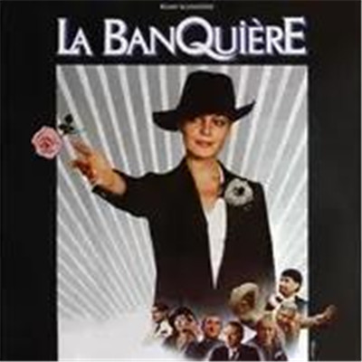 金融人必看的金融題材的電影