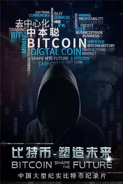 金融人必看的金融題材的電影