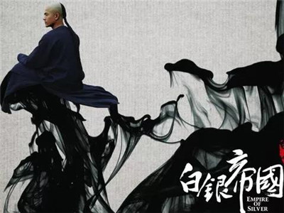 金融人必看的金融電影