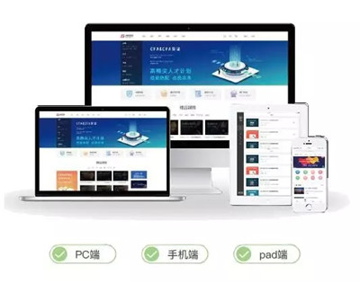 湯震宇受邀上海市楊浦區(qū)首屆民非教育高峰論壇