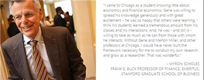 現(xiàn)代金融之父Eugene Fama