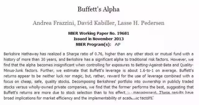 如何做量化分析