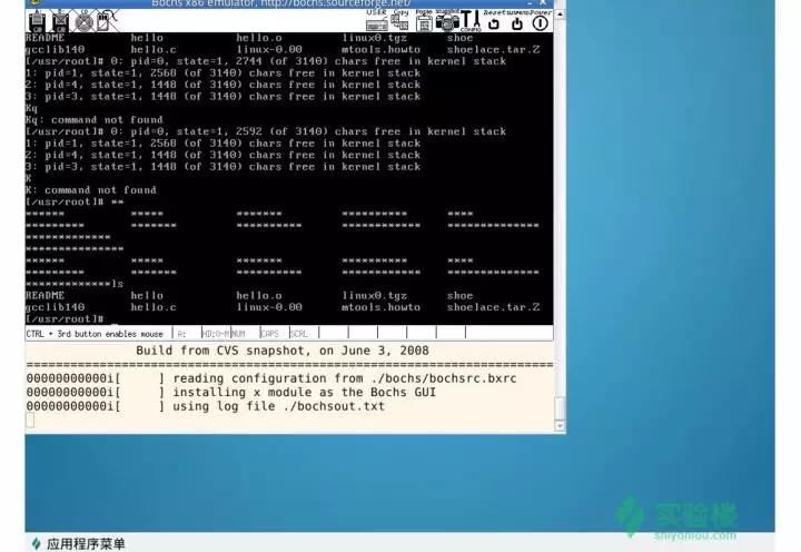 傳統(tǒng)金融本科做不來量化投資嘛