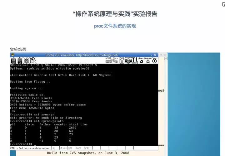 傳統(tǒng)金融本科做不來量化投資嘛
