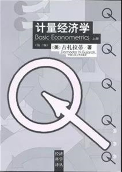 AQF量化投資書籍