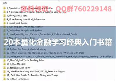 AQF學(xué)習(xí)資料