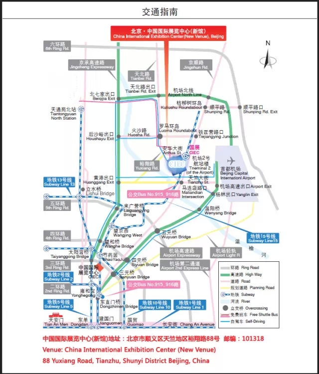 北京CFA考點(diǎn)