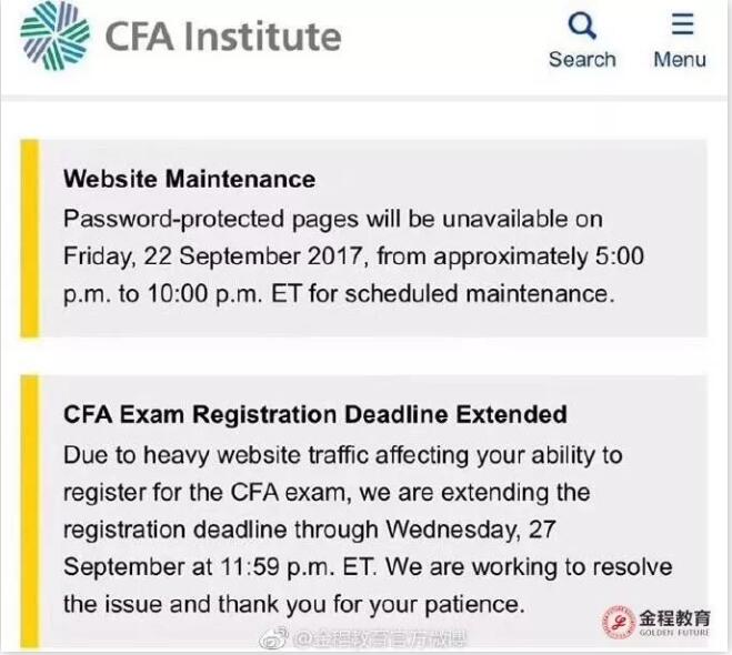 2018年6月CFA考試(一級、二級、三級)第一階段報(bào)名延遲至9月27日