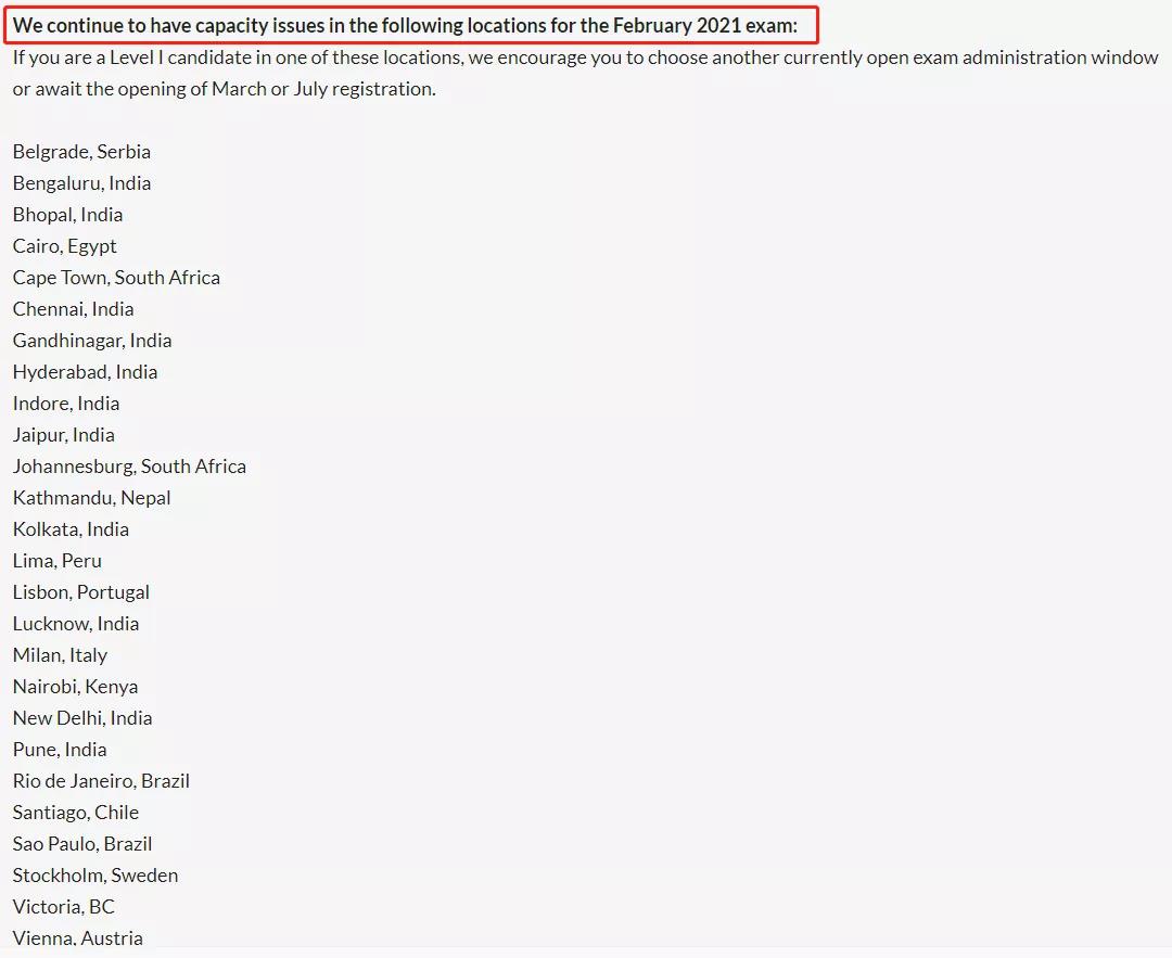 2021年CFA考點(diǎn)