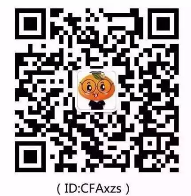 公開課預(yù)約二維碼