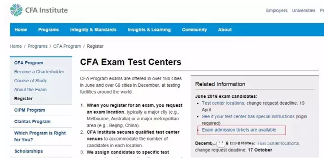 登錄CFA官網(wǎng)在線打印準(zhǔn)考證