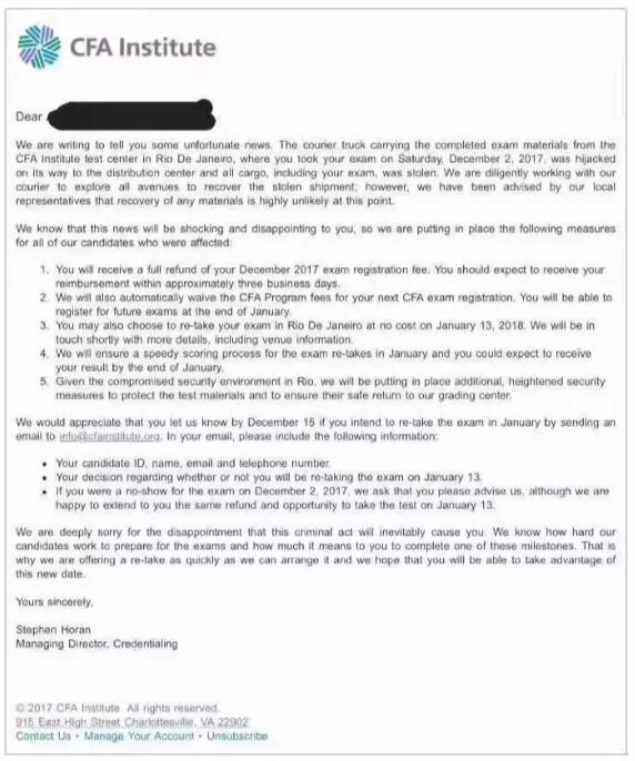 2017年12月的里約CFA試卷被偷