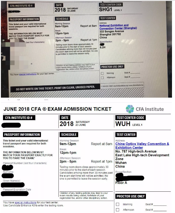 cfa準(zhǔn)考證打印