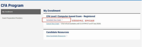 2021年2月CFA考試地點(diǎn)