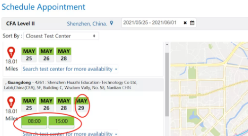2021年CFA機考時間