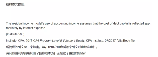 成本為什么是這個(gè)模型的缺點(diǎn)