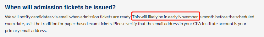 CFA考試準(zhǔn)考證打印時(shí)間