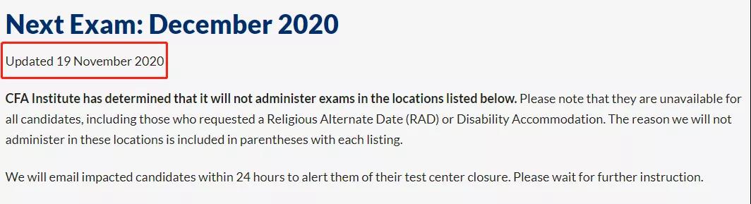 CFA考點(diǎn)取消