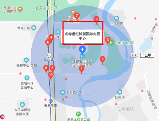 12月CFA成都考點有哪些