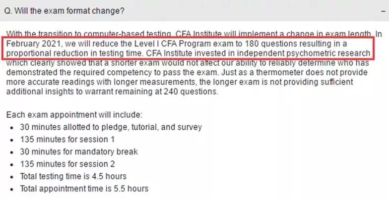 CFA機(jī)考注意的地方有哪些