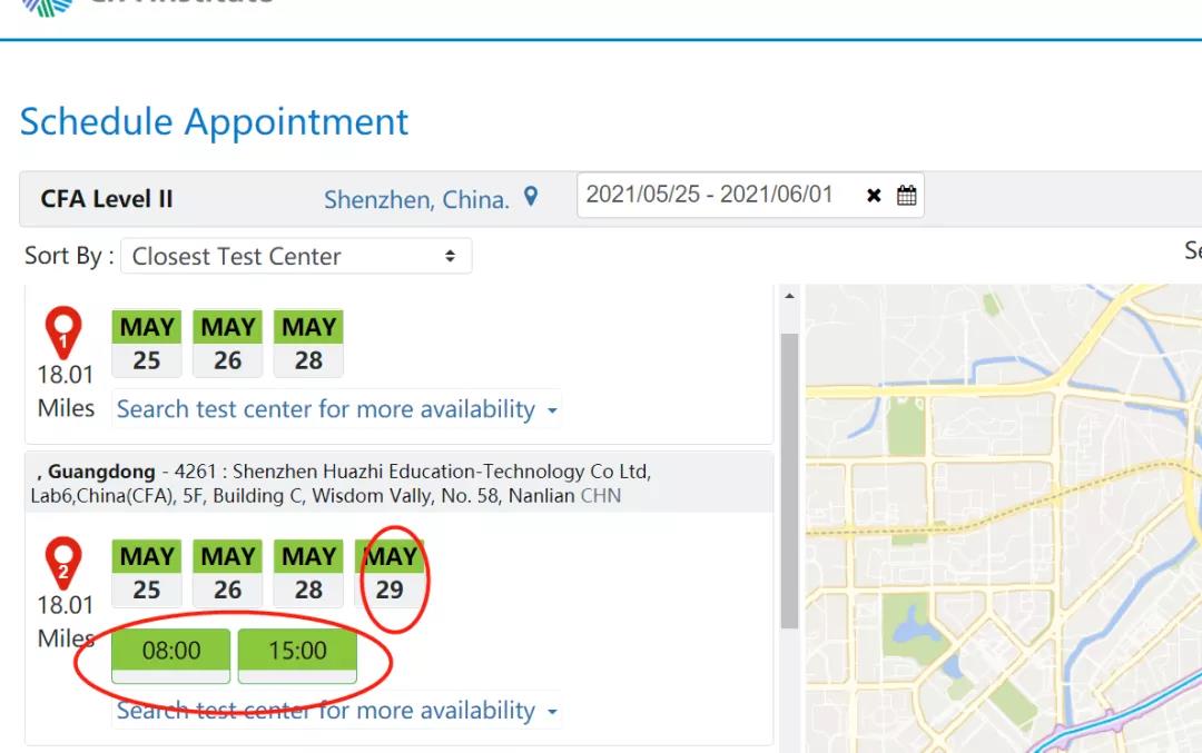 CFA機考考試時間
