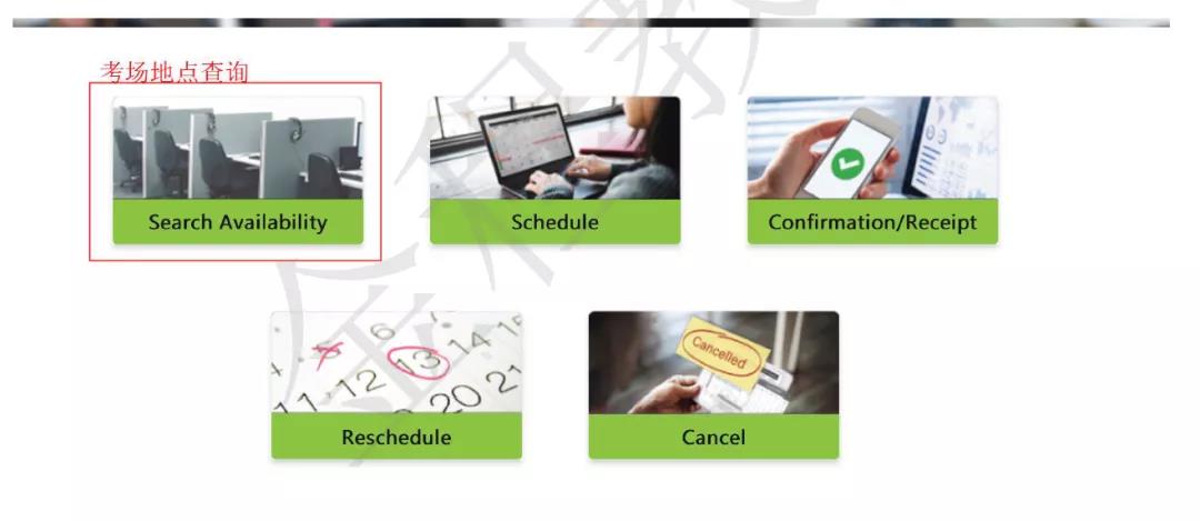 如何預(yù)約2021年CFA考試時(shí)間