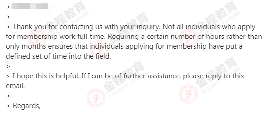 CFA持證人申請條件