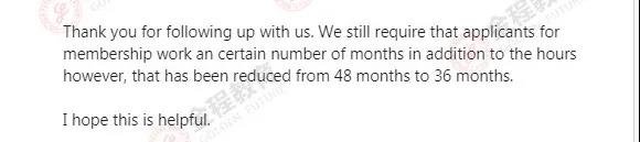 CFA持證人申請條件