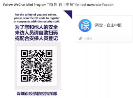 深圳CFA考點(diǎn)有哪些